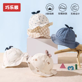 婴儿帽子春夏款 遮阳帽 防晒帽小月龄纯棉可调节渔夫帽可爱洋气夏季