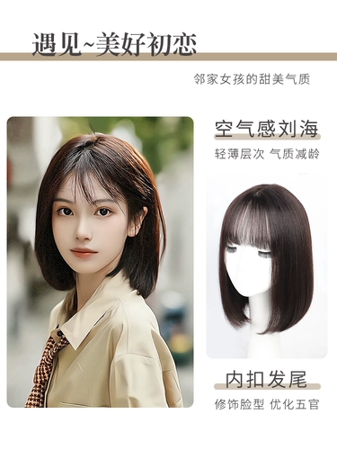 Парик изготовленный из настоящих волос, летний модный шлем