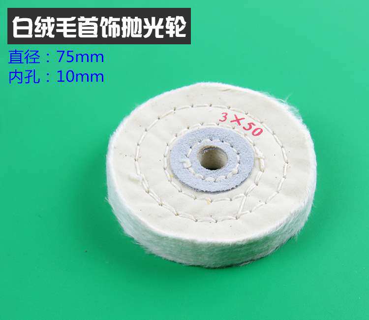Electric drill transformation Grinding machine household Sharpener Polishing wheel Mini small-scale Grinding bit multi-function polish partsin the Hardware/Tool , Power Tools , Grinder  category - from Buy2taobao.com to provide professional Taobao agent buy service