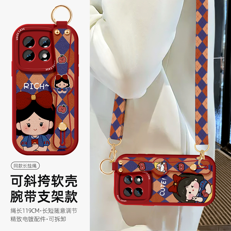 全包防摔软壳 质感小羊皮