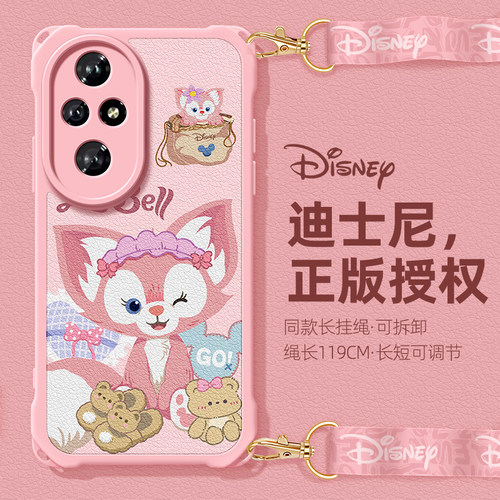 四角防摔小羊皮软壳 同款挂绳