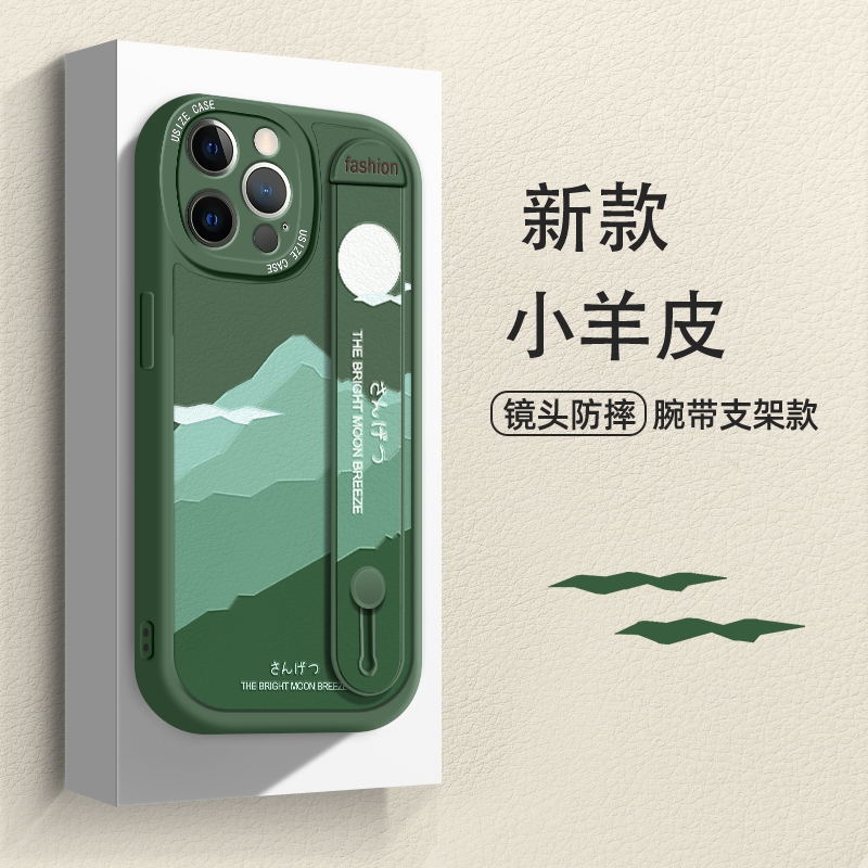 小胖妞小羊皮镜头全包防摔软壳