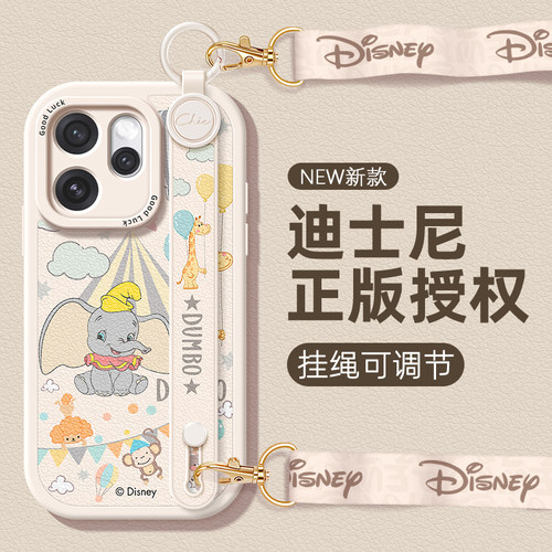 全包防摔软壳 质感小羊皮 同款挂绳