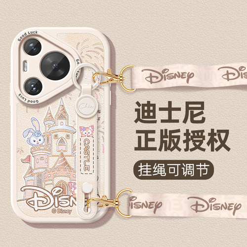 全包防摔软壳 质感小羊皮 同款挂绳