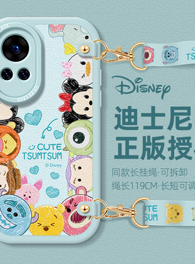 适用华为nova12pro手机壳nova11女款10背带9斜挎跨8长挂绳7全包6草莓熊5新款防摔se硅胶卡通软壳保护套迪士尼