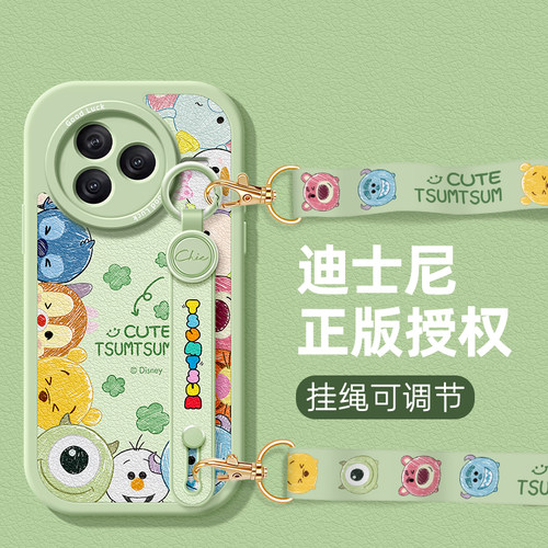 全包防摔软壳 质感小羊皮 同款挂绳