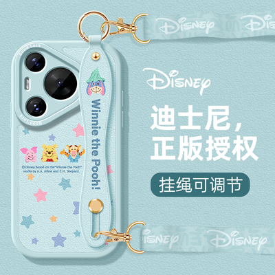 迪士尼适用华为Pura70手机壳p60挂绳斜挎蛮腰腕带P50女生p40维尼熊mate30pro镜头全包简约保护套硅胶可背防摔