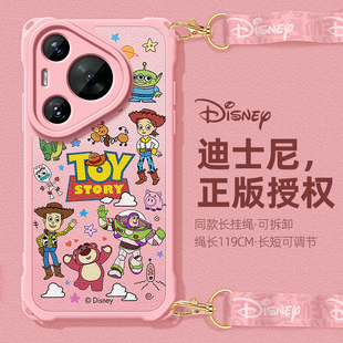 迪士尼适用华为Pura70ultra手机壳挂绳mate60pro女款P70玩具总动员pro保护套硅胶背带斜挎爆款四角防摔全包壳