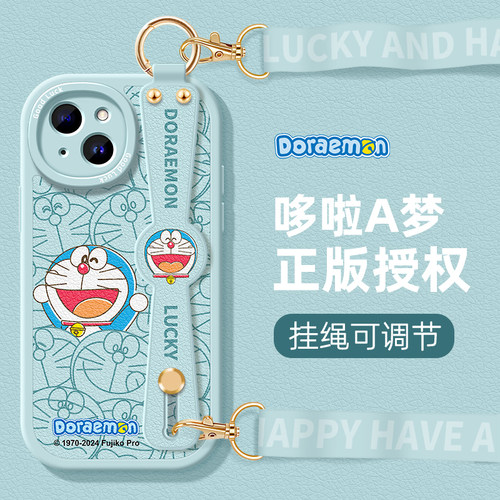 全包防摔软壳 质感小羊皮 同款挂绳