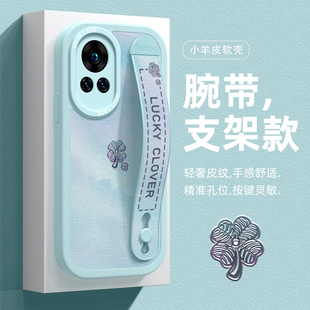 腕带适用华为nova12ultra手机壳新款nova11男女nova10pro简约9防摔8保护套7硅胶6se轻奢5四叶草pro全包软外壳