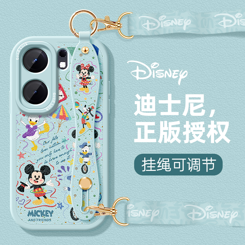 迪士尼适用iQOONeo9pro手机壳腕带挂绳Z9X女新款Z8高级感neo7米奇派对6se保护套11S硅胶简约挂脖斜挎防摔全包