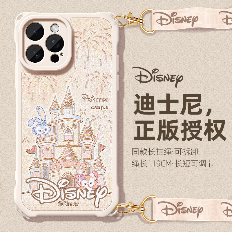 四角防摔小羊皮软壳 同款挂绳