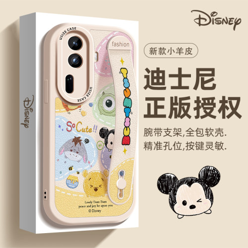 全包防摔支架软壳 质感小羊皮