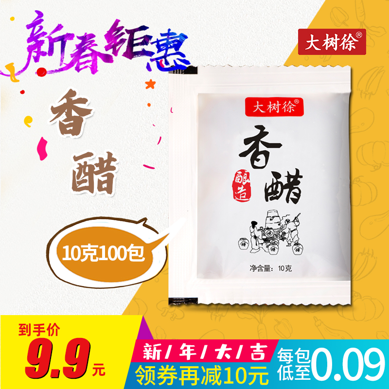 网友分享在meiguo.com上的图片