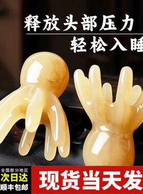 新款小章鱼梳疏通经络八爪鱼梳