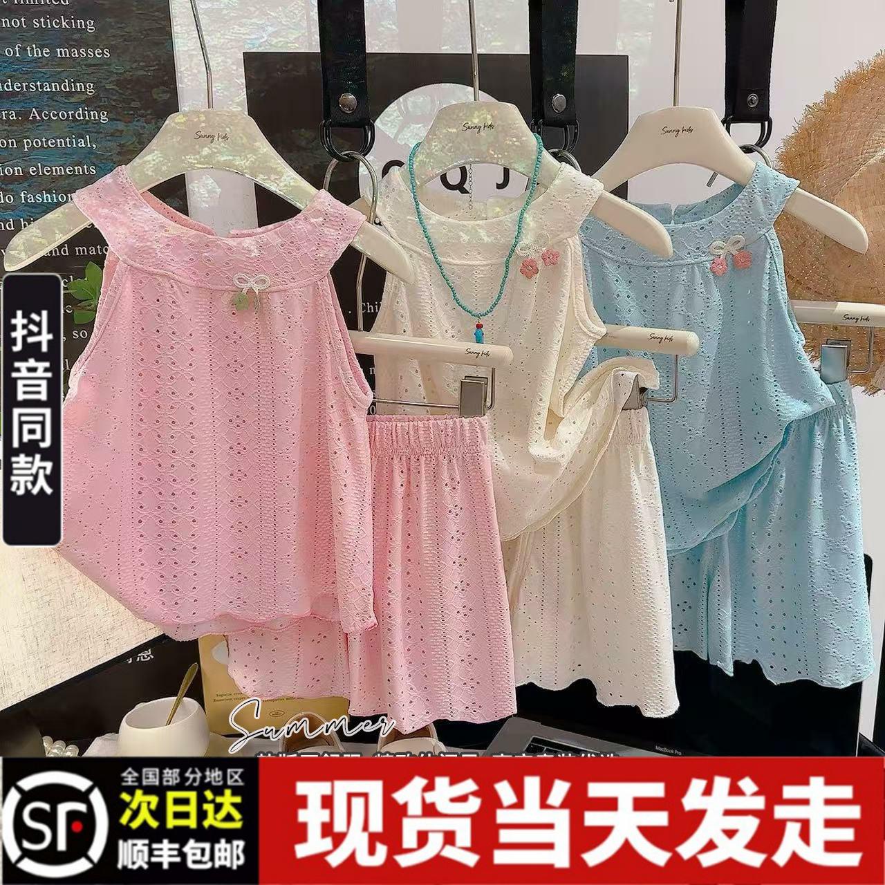 AD韩版春夏秋新款夏季镂套装
