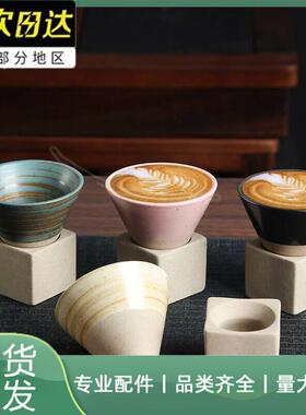 陶瓷粗陶复古CD221215锥形围炉杯茶杯煮子爆款马克咖啡杯日式水杯