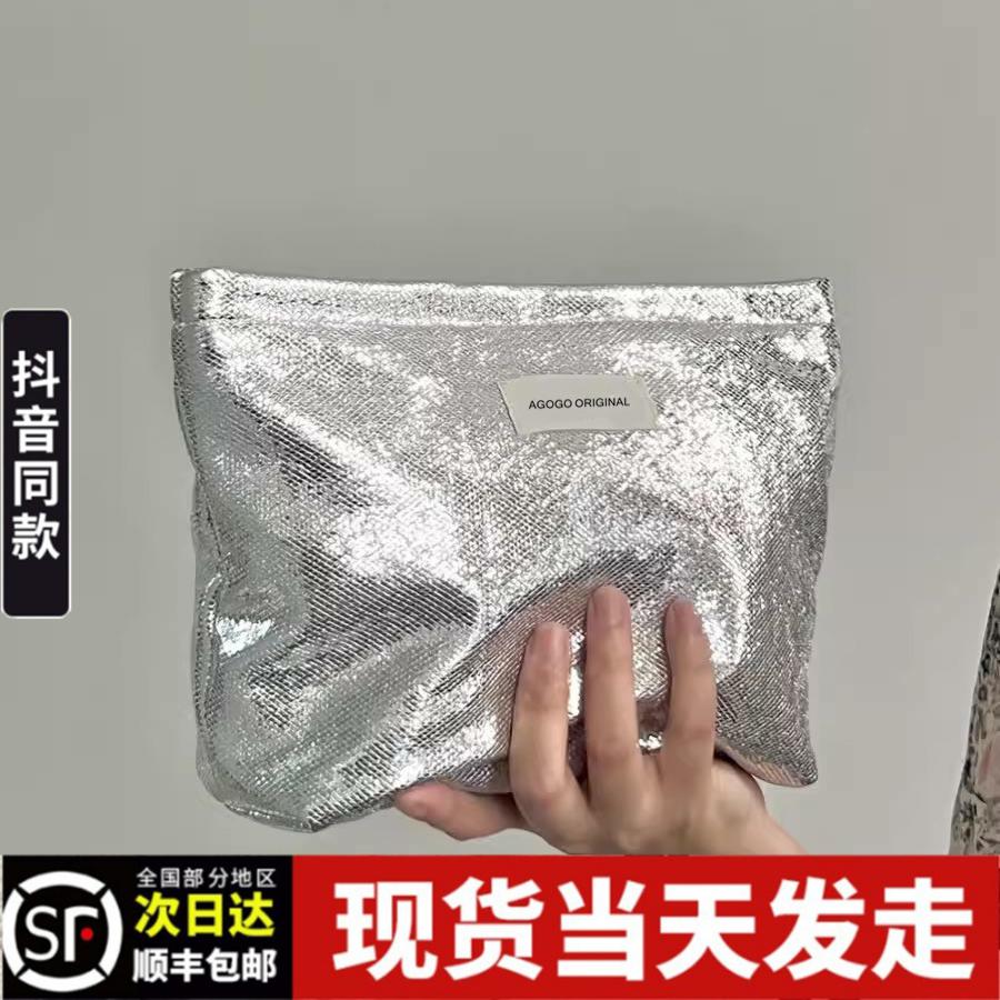 爆闪手拿包原创化妆包大容量洗漱