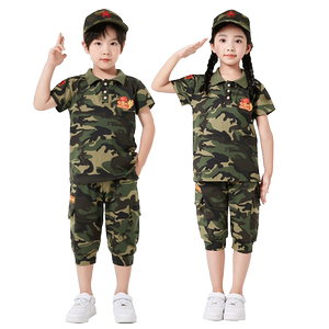 儿童迷彩服春秋长袖套装中小学生特种兵军训演出服幼儿园服装