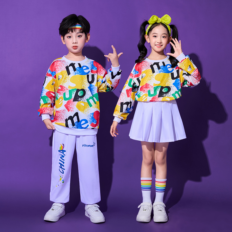 小学生运动会开幕式班服男童