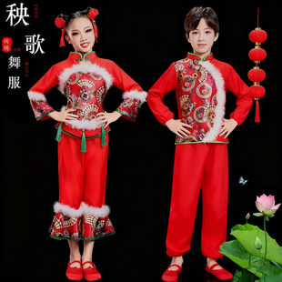 春晚儿童喜庆演出服幼儿开门红灯笼中国红秧歌服女童舞蹈表演服装