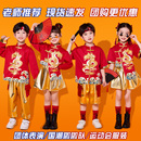 旦 元 国潮儿童演出服喜庆蓬蓬裙中国风小学生运动会开幕式 入场服装