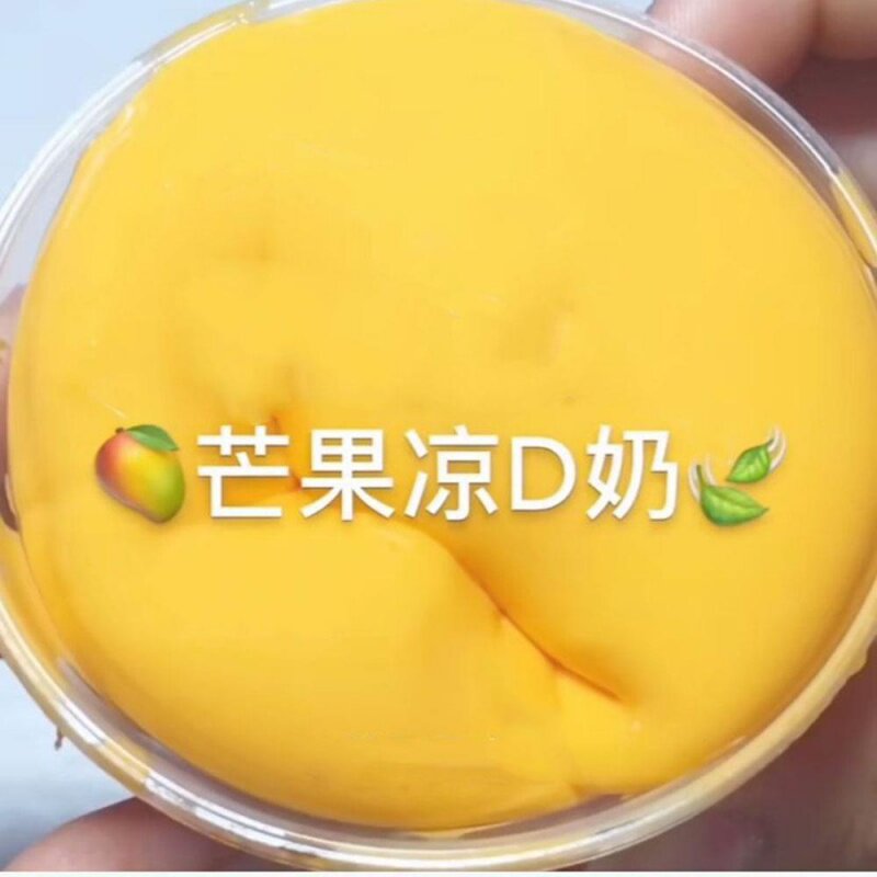 剃须泡沫膏玩具粉水晶泥史莱姆手工制作全套材料包泰透起泡胶便宜
