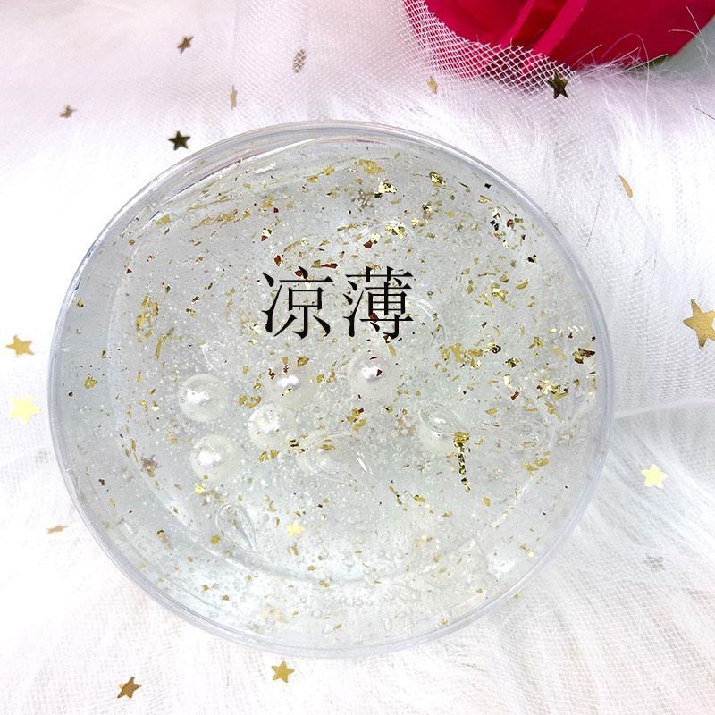 diy起泡胶水晶泥冰山泥棉花泥史莱姆材料包大瓶剃须泡沫膏刮胡泡
