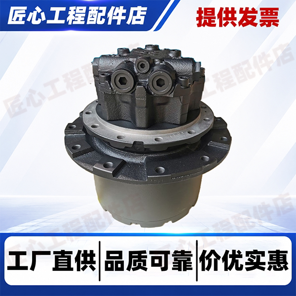 日立ZX6070挖掘机行走马达总成