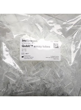 Qubit4分析管Q32856QubitAssayTubes分析管Q32856耗材
