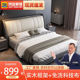 梵宜意式 免洗科技布艺床现代简约主卧1.8米双人床1.5米婚床布艺床