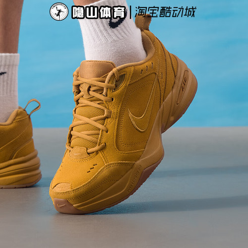 耐克nike男鞋2026新款AIR MONARCH复古轻便运动休闲鞋IB2281-700