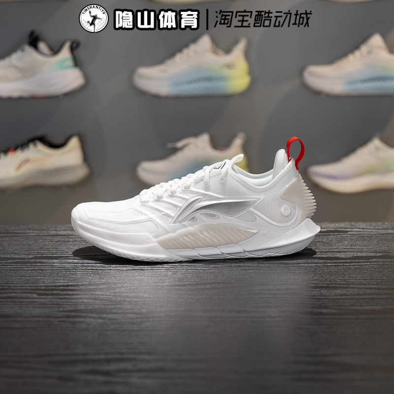 李宁男鞋2026新款闪击12 运动轻量篮球鞋高回弹跑步鞋ABAW035-5