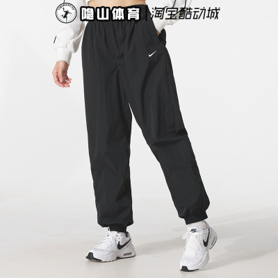 耐克nike女士2025新款运动针织休闲收口潮流款简约长裤FV7669-010