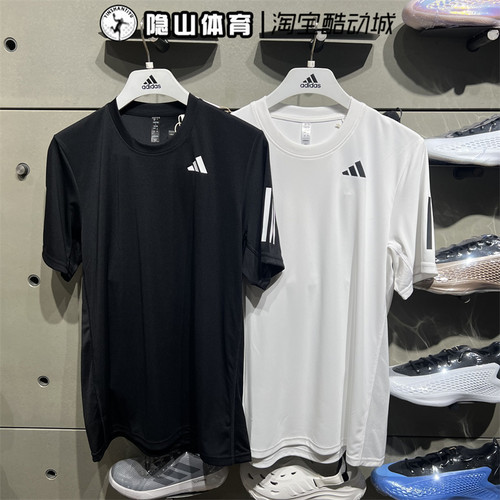 正品阿迪达斯短袖男士2025新款运动训练梭织速干t恤IS2297 IS2296