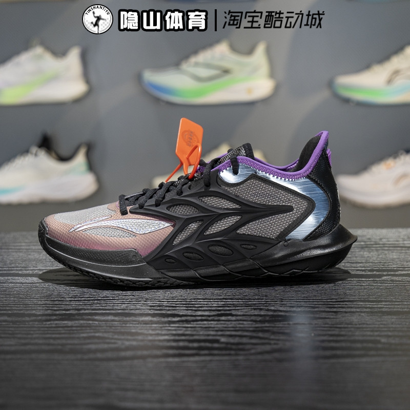 李宁男鞋2026新款闪击12 运动轻量篮球鞋高回弹跑步鞋ABAV069-3-5