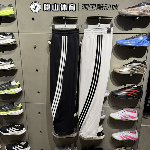 2025新款运动休闲梭织JY7697舒适