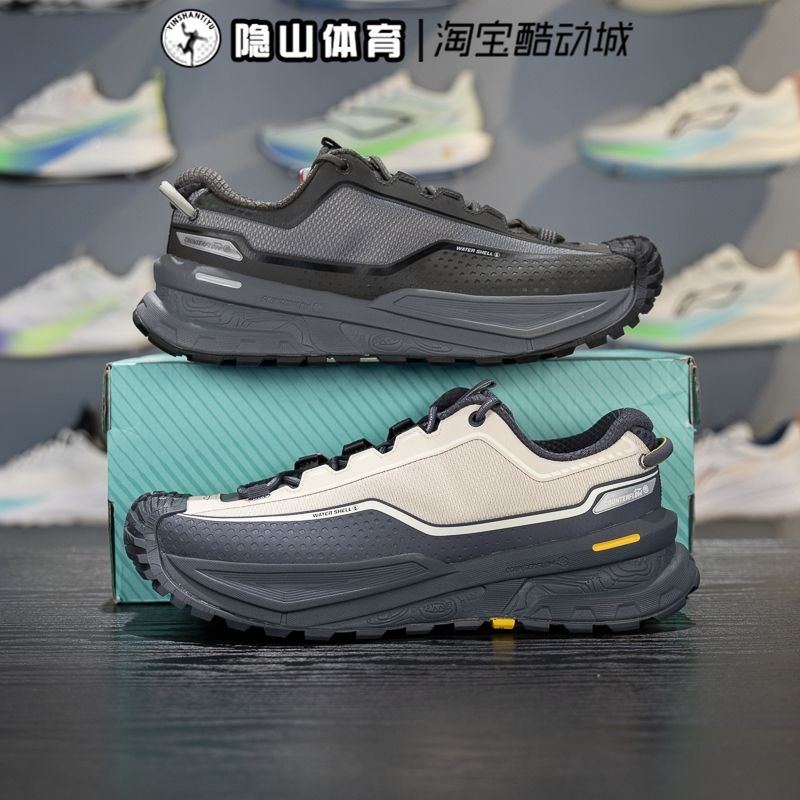 李宁2025新款溯行川户外徒步鞋