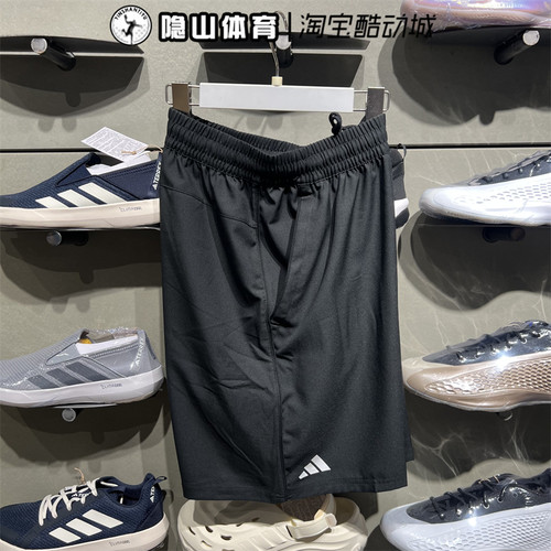 Adidas阿迪达斯男子2025新款速干运动训练休闲五分裤短裤HR8725