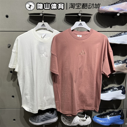 Adidas阿迪达斯男子新款运动梭织速干圆领短袖t恤JY8566 JI6397