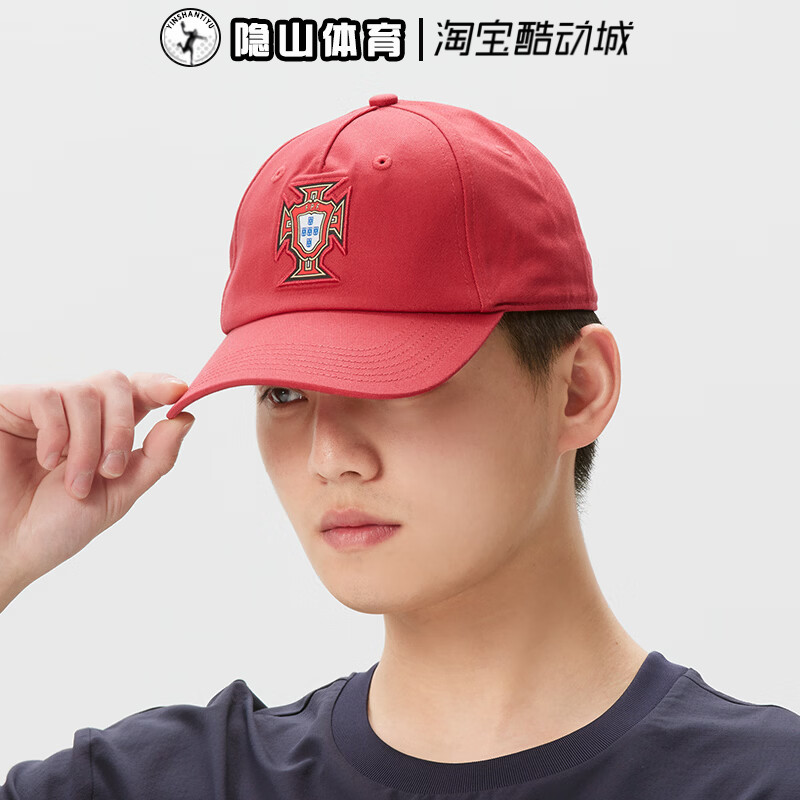 彪马男女刺绣棒球帽四季透气弯檐帽子