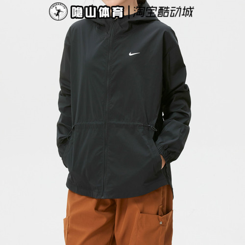 Nike耐克女装2026新款连帽休闲运动透气宽松夹克外套IF1167-010
