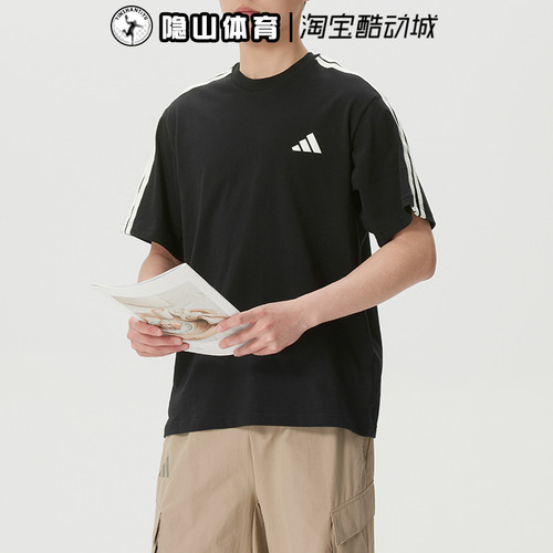 阿迪达斯男装26新款运动休闲宽松透气舒适圆领短袖T恤KR2490