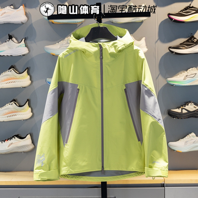 李宁女装2026款运动跑步训练宽松针织连帽夹克外套AEMW014-4-3