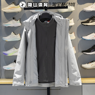 李宁男装2025新款运动休闲舒适梭织百搭防风夹克外套AWBV113-1-3