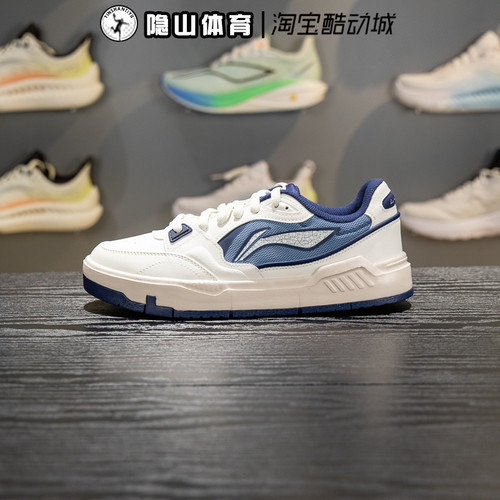 李宁男鞋2026新款运动COMMON 80s舒适软弹经典休闲鞋AGCW135-1-3