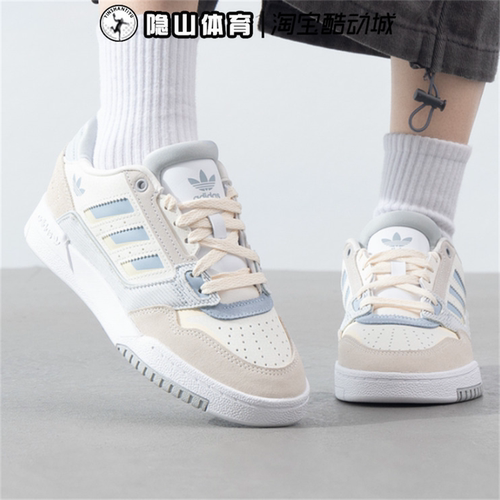 阿迪达斯三叶草男女鞋2025新款DROP STEP LOW 2.0运动板鞋 JP9974