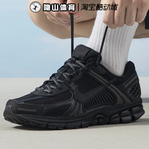 耐克nike男鞋2025新款ZOOM VOMERO 5休闲运动跑步鞋BV1358-003