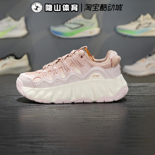 李宁女鞋2025新款曲奇猫爪LITE3宝可梦运动增高休闲鞋AGCW178-1