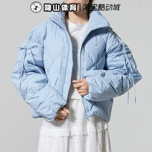 阿迪达斯女装2025新款运动休闲宽松保暖舒适防风立领羽绒服KC2612